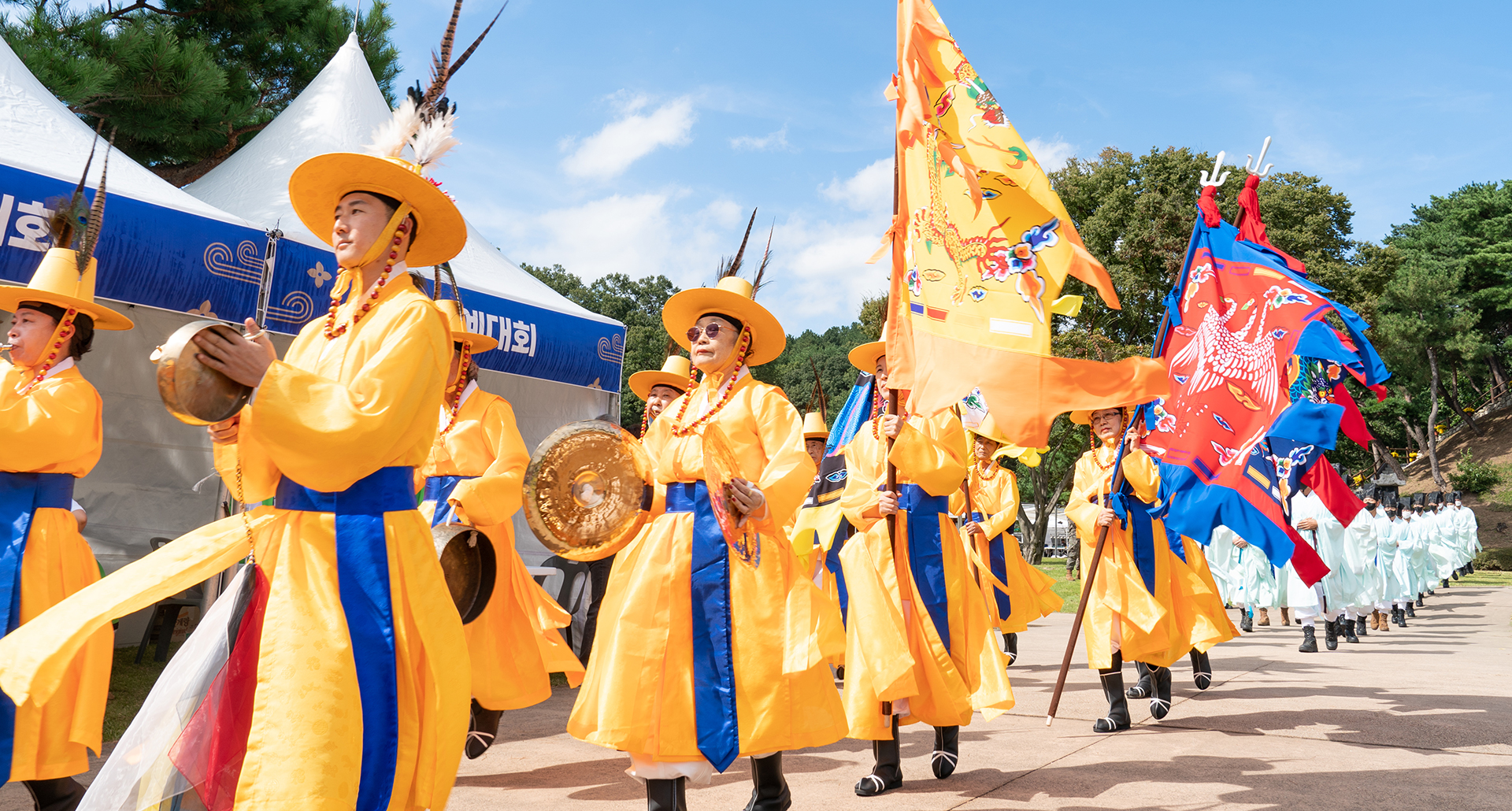 정약용 축제의 모습