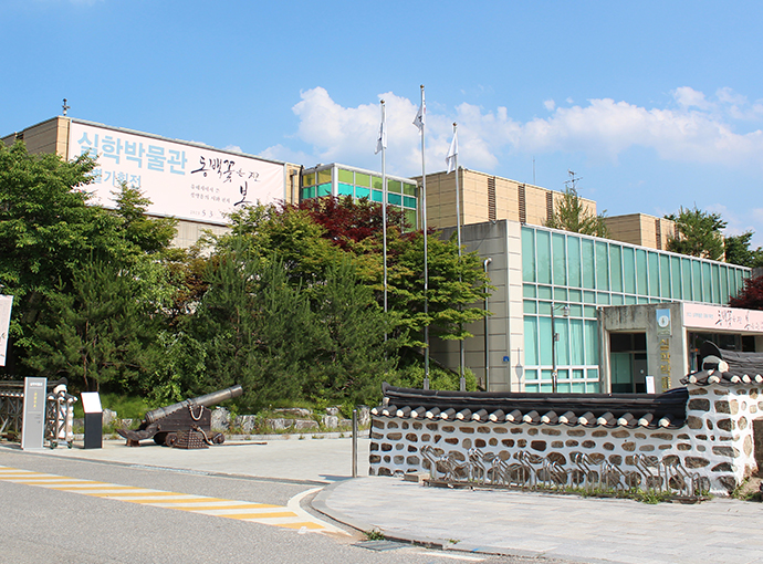 실학박물관의 모습